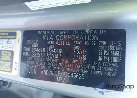 2023 Kia Niro Ex Touring из США, поврежденный, VIN KNDCR3LE3P5046625